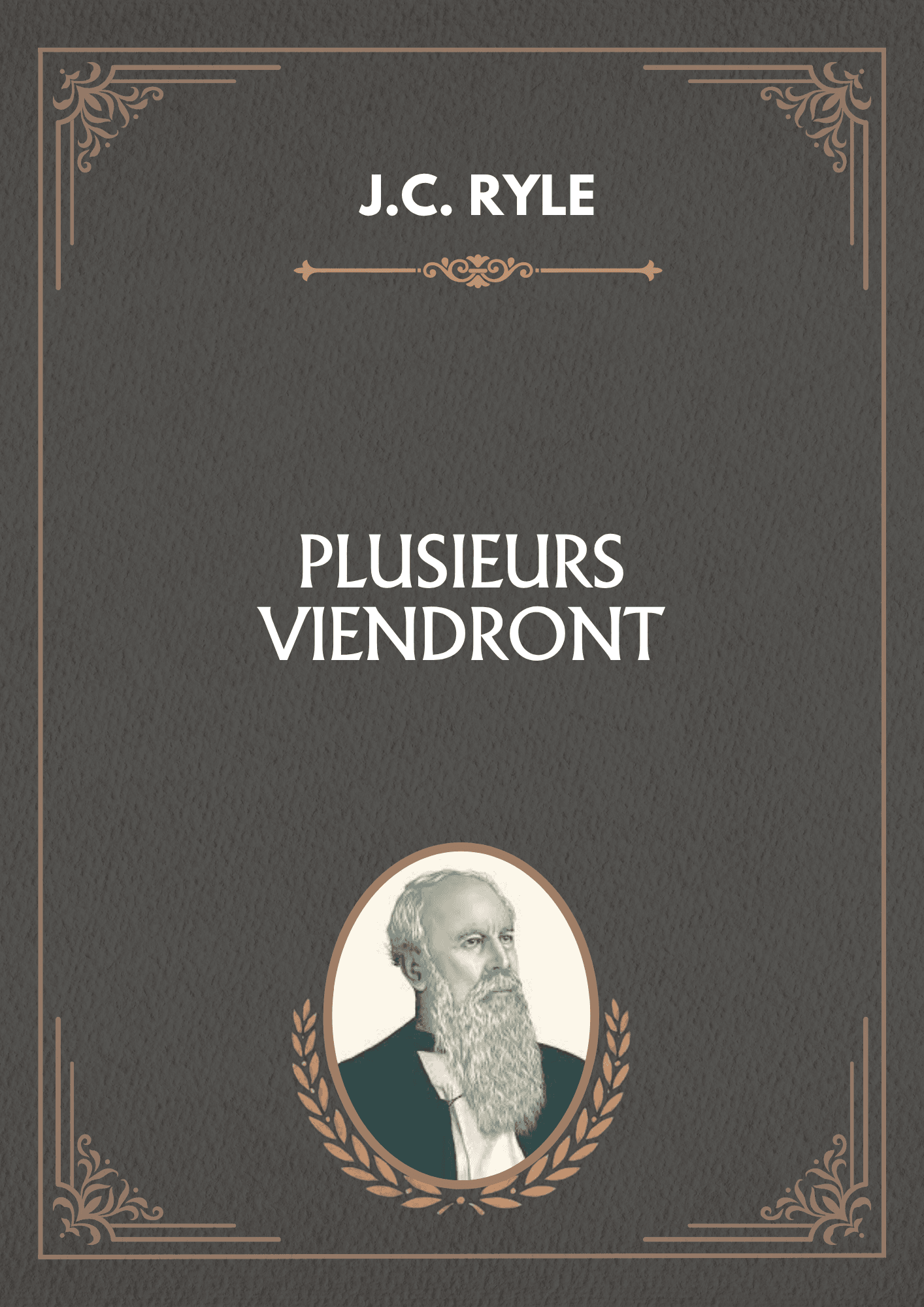 Plusieurs viendront