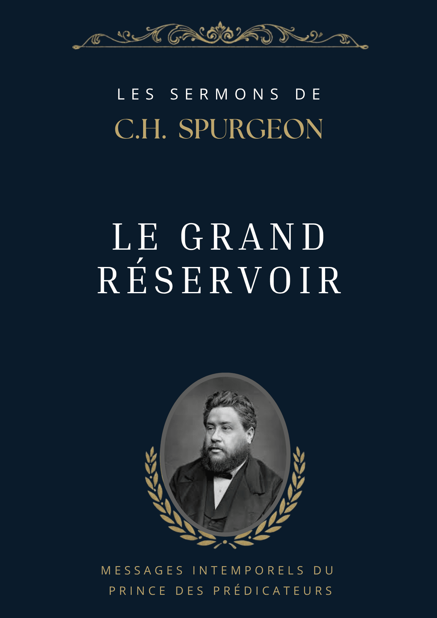 Le grand réservoir